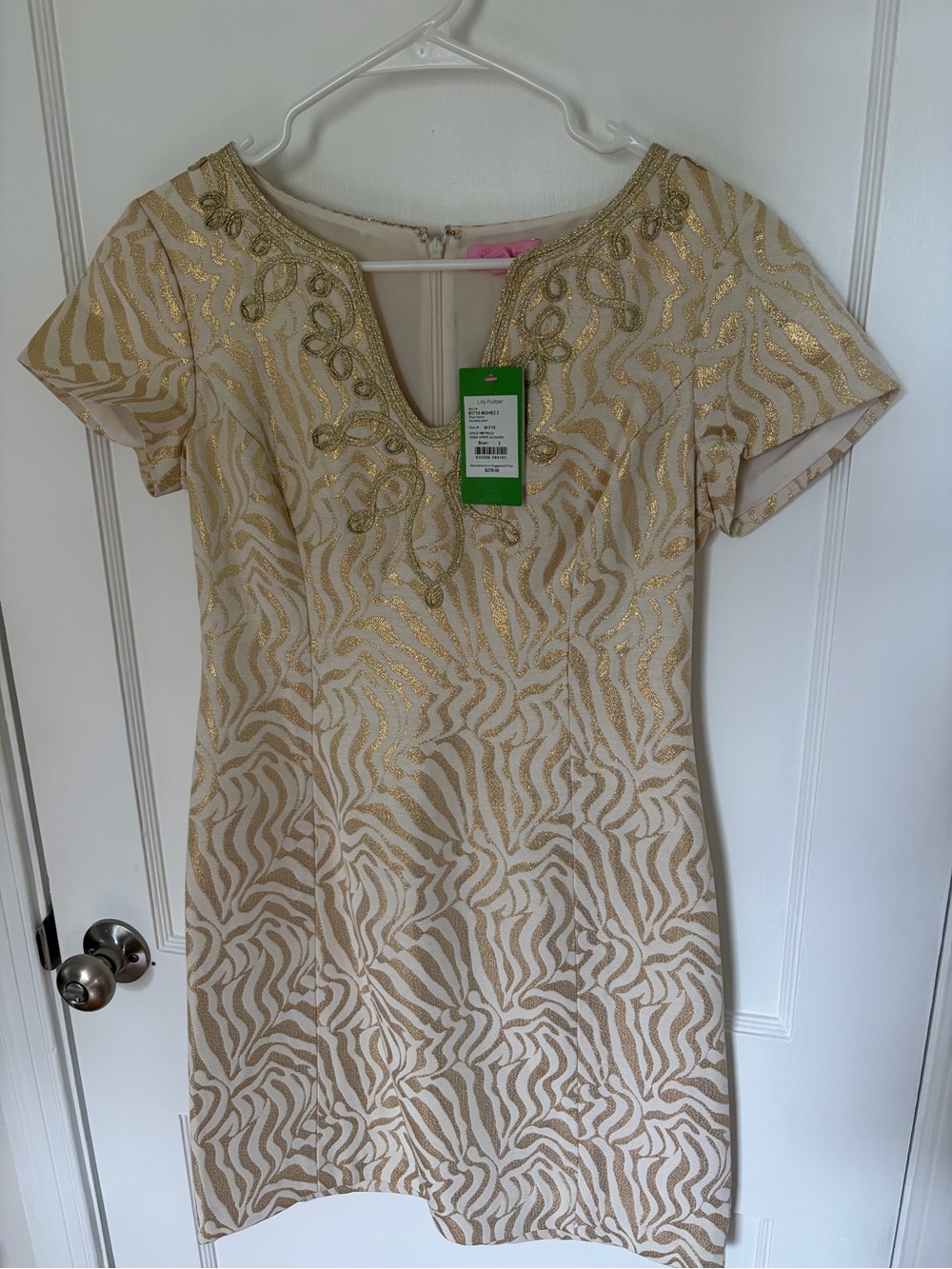 Gold & Cream Embellished Short Sleeve Dress